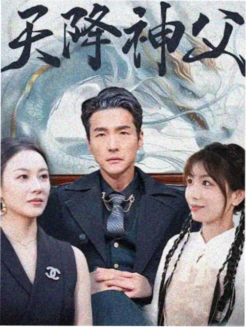 作品详情封面